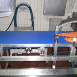 Jednotka na čistenie a dezinfekciu pásov